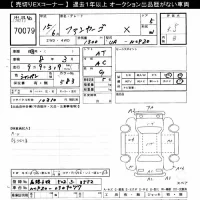 Toyota FUNCARGO лот № 70079 оценка 3.5  с аукциона в Японии 7