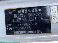 Mitsubishi CANTER лот № 1234 оценка 3  с аукциона в Японии 7