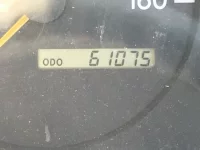 Toyota TOYOACE лот № 1231 оценка R  с аукциона в Японии 5