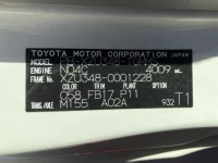 Toyota TOYOACE лот № 1231 оценка R  с аукциона в Японии 7