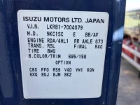 Mazda TITAN лот № 1243 оценка 3  с аукциона в Японии 7