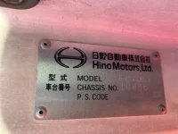 Hino RANGER лот № 3200 оценка 3  с аукциона в Японии 7