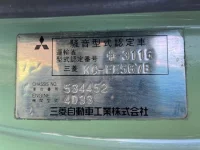 Mitsubishi CANTER лот № 1254 оценка R  с аукциона в Японии 7