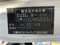 Mitsubishi CANTER лот № 1258 оценка R  с аукциона в Японии 7