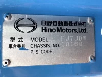 Hino RANGER лот № 4096 оценка 3  с аукциона в Японии 6