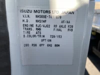 Isuzu ELF лот № 1262 оценка R  с аукциона в Японии 7