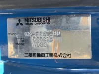 Mitsubishi CANTER лот № 1265 оценка 3  с аукциона в Японии 7