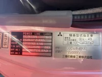 Mitsubishi FUSO FIGHTER лот № 3218 оценка R  с аукциона в Японии 6