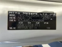 Hino DUTRO лот № 1273 оценка R  с аукциона в Японии 7