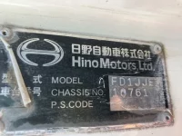 Hino RANGER лот № 3227 оценка R  с аукциона в Японии 6