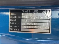 Mitsubishi CANTER лот № 1280 оценка R  с аукциона в Японии 7