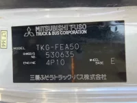 Mitsubishi CANTER лот № 1277 оценка R  с аукциона в Японии 7