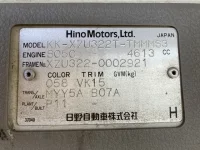 Hino DUTRO лот № 1287 оценка 3  с аукциона в Японии 7