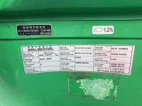 Nissan QUON лот № 4119 оценка R  с аукциона в Японии 7