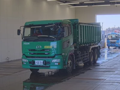 Nissan QUON  с аукциона в Японии