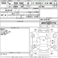 BMW MINI лот № 5018 оценка 3.5  с аукциона в Японии 2