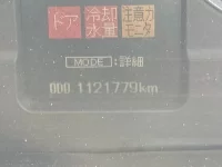 Mitsubishi SUPER GREAT лот № 4120 оценка 3  с аукциона в Японии 6