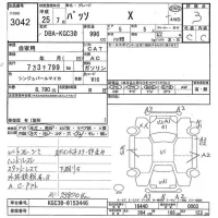 Toyota PASSO лот № 3042 оценка 3  с аукциона в Японии 3