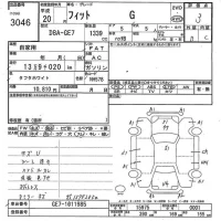 Honda FIT лот № 3046 оценка 3  с аукциона в Японии 3