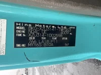 Hino DUTRO лот № 2510 оценка 3  с аукциона в Японии 7