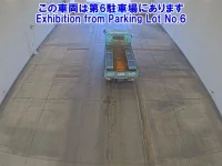 Hino DUTRO лот № 2510 оценка 3  с аукциона в Японии 2