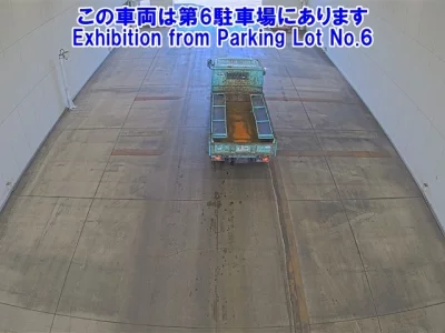 Hino DUTRO  с аукциона в Японии