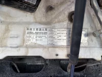 Nissan TRUCK лот № 4136 оценка R  с аукциона в Японии 6