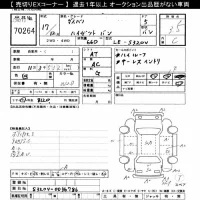Daihatsu HIJET VAN лот № 70264 оценка 3.5  с аукциона в Японии 7