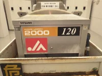 Mitsubishi CANTER лот № 70262 оценка 3  с аукциона в Японии 6