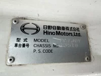 Hino RANGER лот № 2512 оценка 3  с аукциона в Японии 7