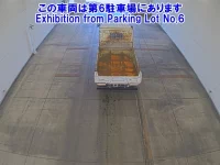 Hino RANGER лот № 2512 оценка 3  с аукциона в Японии 2