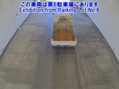 Hino RANGER  с аукциона в Японии