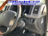 Toyota REGIUS ACE VAN лот № 70024 оценка 3.5  с аукциона в Японии 5