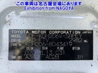 Toyota REGIUS ACE VAN лот № 70024 оценка 3.5  с аукциона в Японии 7