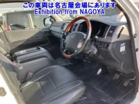 Toyota REGIUS ACE VAN лот № 70024 оценка 3.5  с аукциона в Японии 8