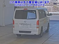 Toyota REGIUS ACE VAN лот № 70024 оценка 3.5  с аукциона в Японии 1