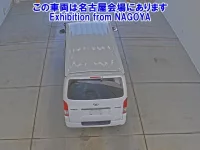 Toyota REGIUS ACE VAN лот № 70024 оценка 3.5  с аукциона в Японии 2