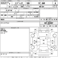 Subaru IMPREZA лот № 32127 оценка 4  с аукциона в Японии 2