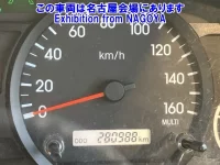 Isuzu ELF лот № 77008 оценка 3.5  с аукциона в Японии 5