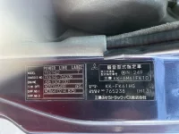 Mitsubishi FUSO FIGHTER лот № 3270 оценка R  с аукциона в Японии 6