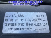 Isuzu ELF лот № 77012 оценка 3.5  с аукциона в Японии 7