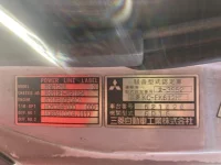 Mitsubishi FUSO FIGHTER лот № 3275 оценка R  с аукциона в Японии 6