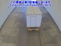 Isuzu ELF лот № 2522 оценка 3  с аукциона в Японии 2