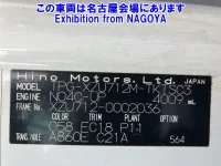 Hino DUTRO лот № 77013 оценка 3.5  с аукциона в Японии 7