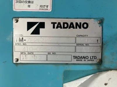 TADANO CRANE