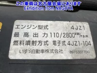 Isuzu ELF лот № 77018 оценка 3.5  с аукциона в Японии 7