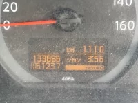 Nissan ATLAS лот № 2527 оценка 3  с аукциона в Японии 5