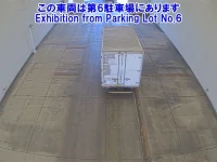 Nissan ATLAS лот № 2527 оценка 3  с аукциона в Японии 2