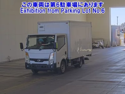 Nissan ATLAS  с аукциона в Японии