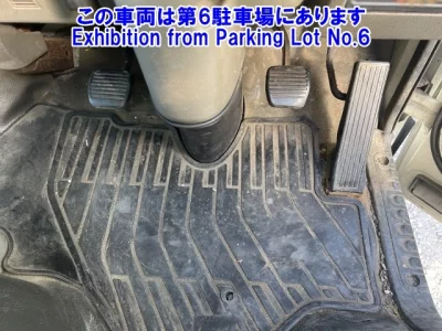 Nissan ATLAS  с аукциона в Японии